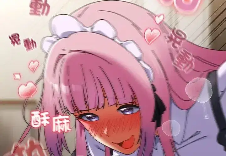 第100話