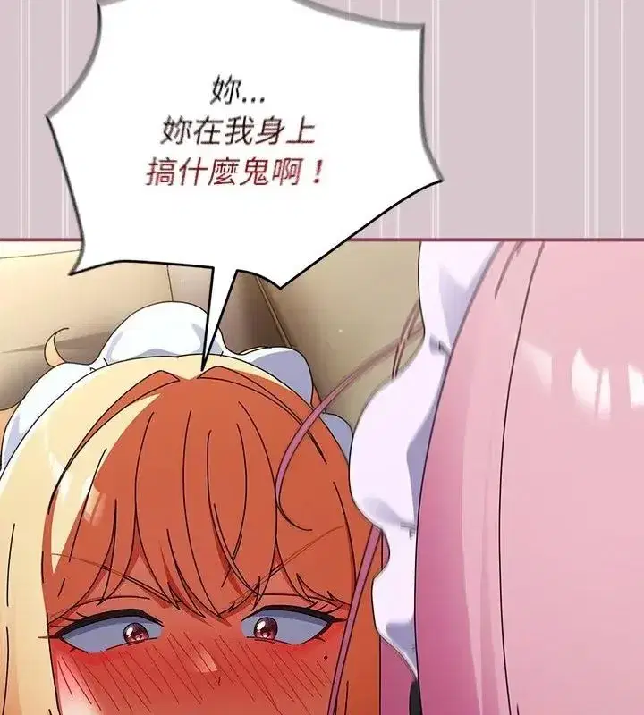第100話