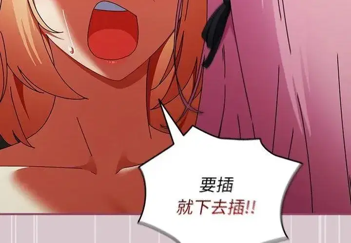 第100話