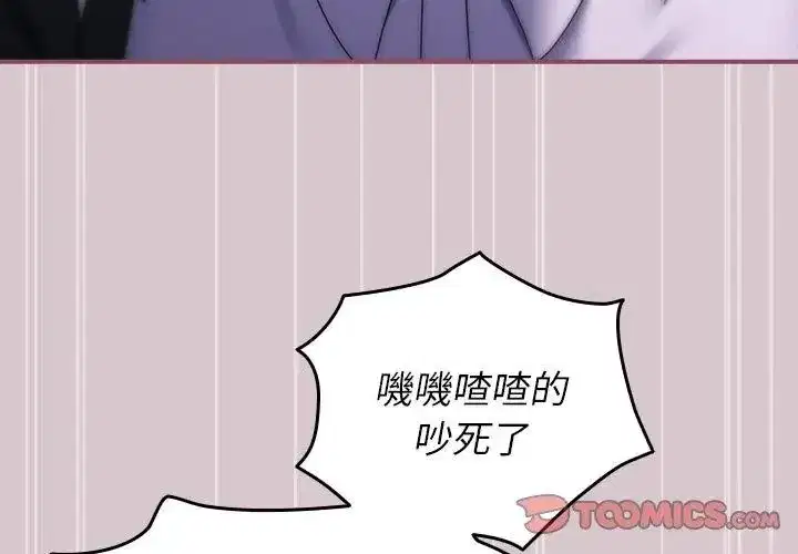 第100話