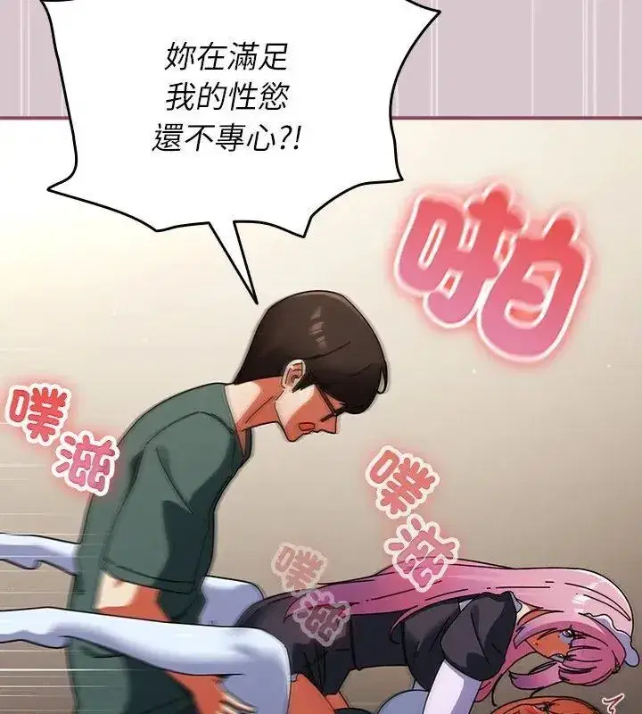 第100話