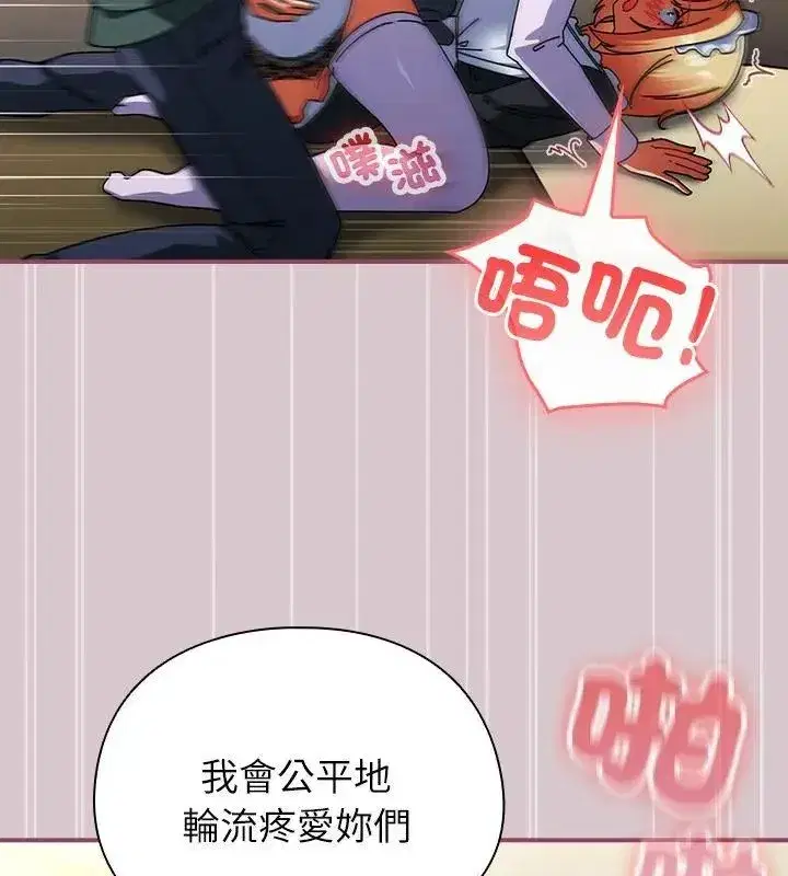 第100話