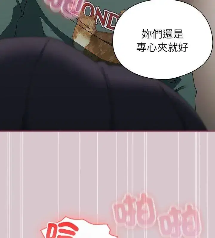 第100話