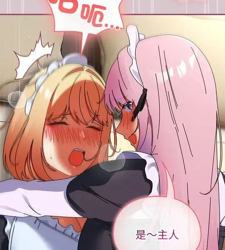 第100話