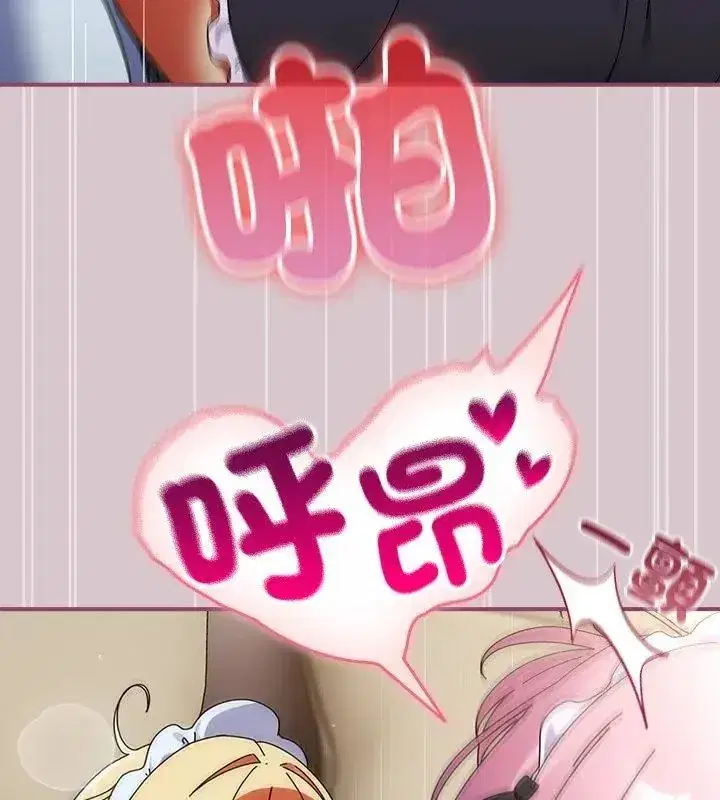 第100話