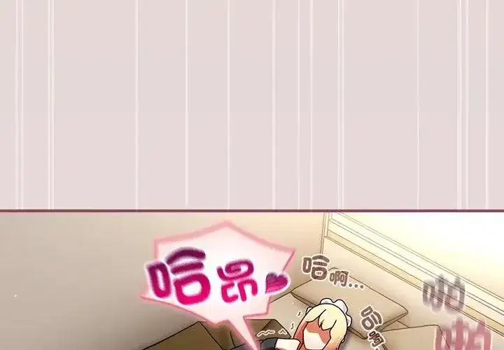 第100話