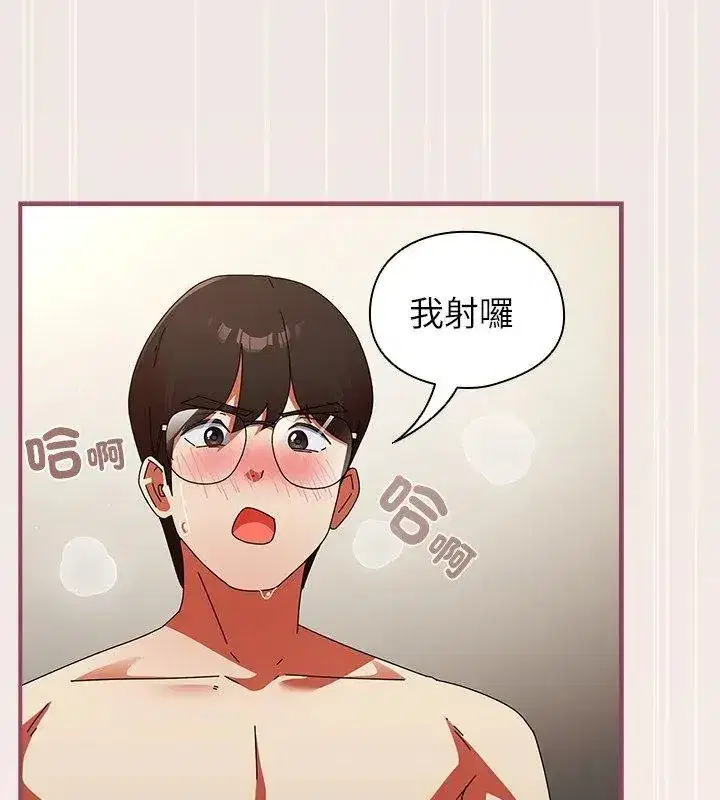 第100話