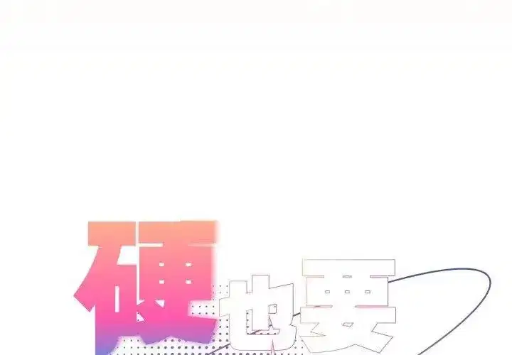 第100話