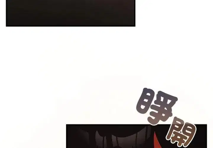 第100話