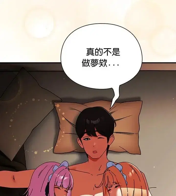 第100話