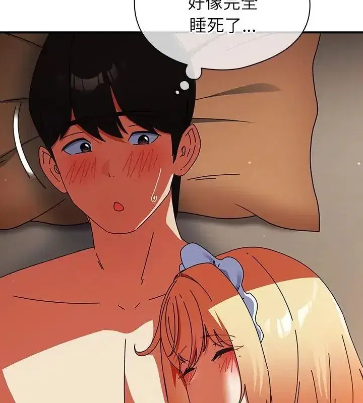 第100話