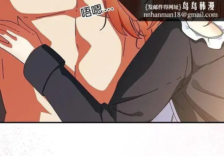 第100話