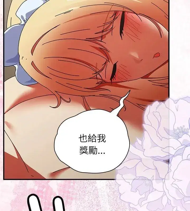 第100話