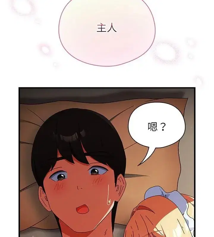 第100話