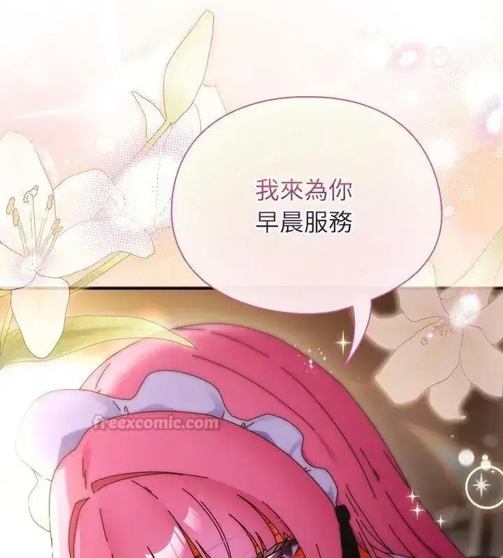 第100話