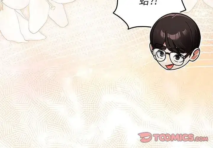 第100話