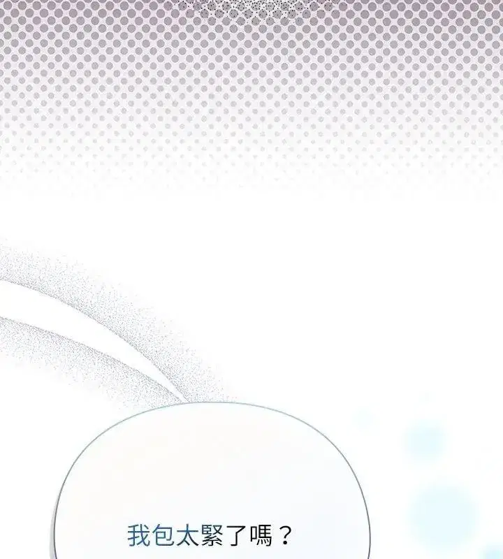 第101話