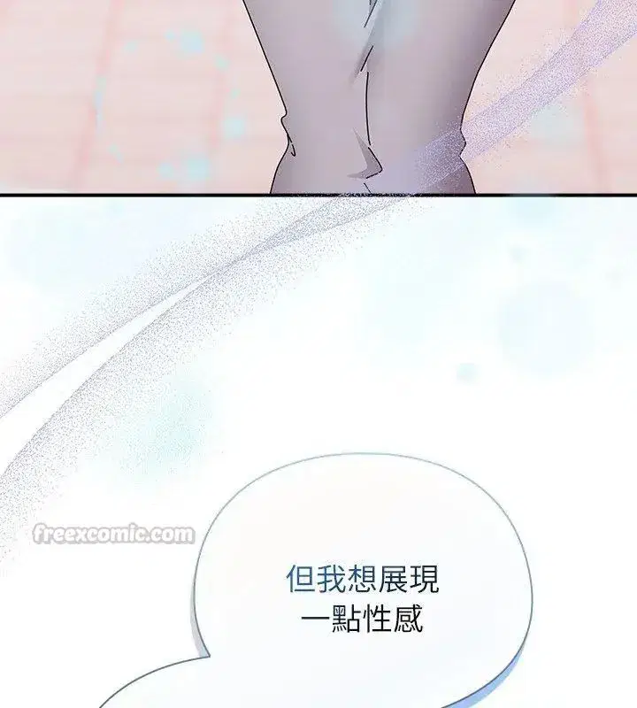 第101話