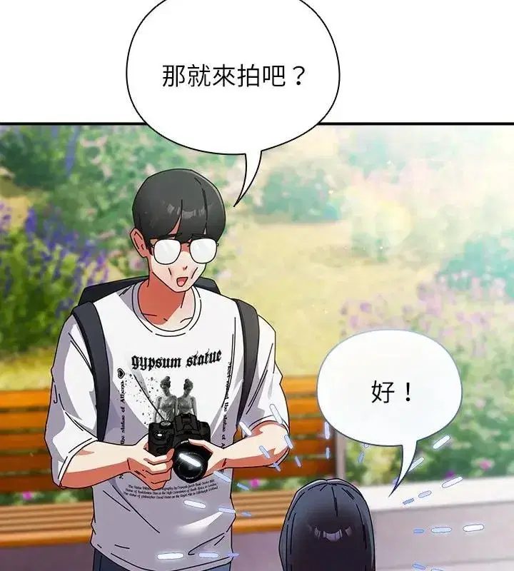 第101話