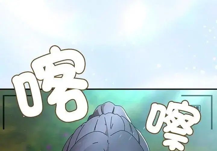 第101話