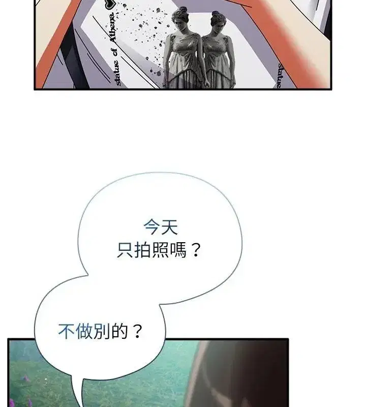 第101話