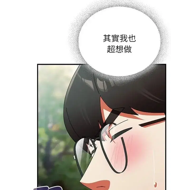 第101話