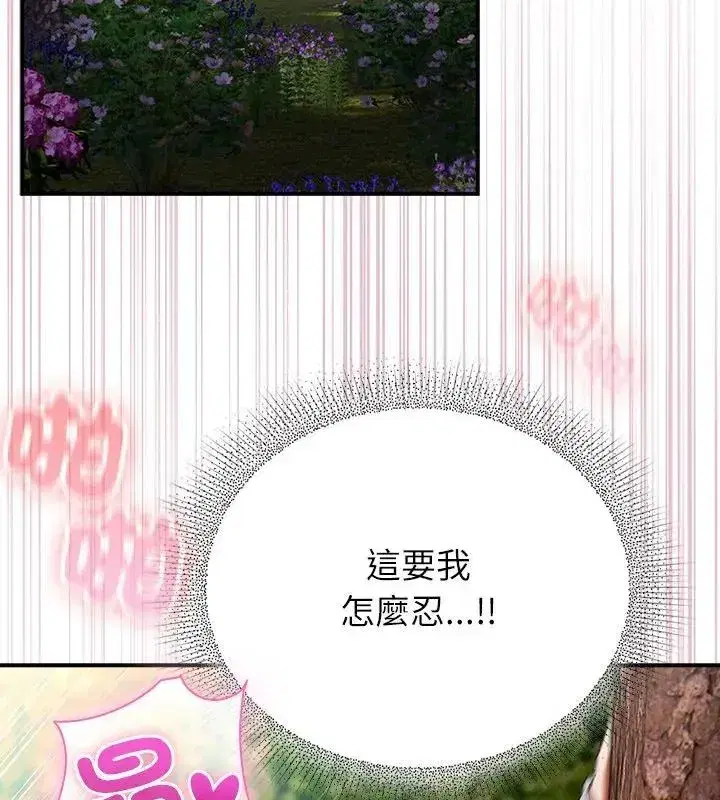 第101話
