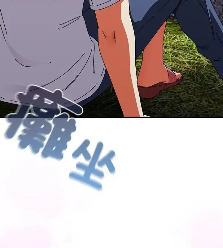 第101話