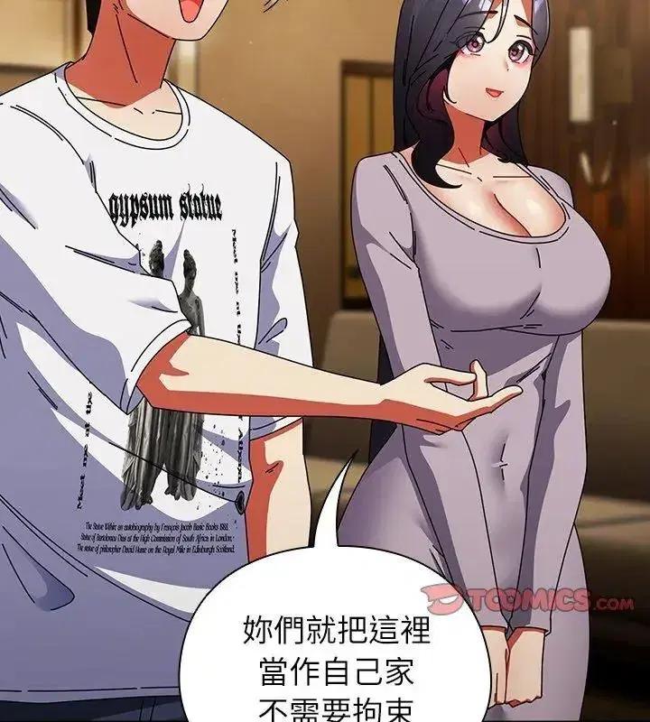 第101話