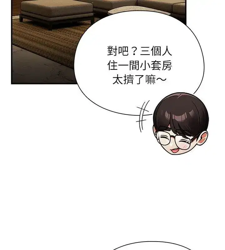 第101話