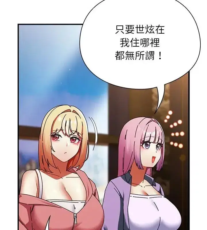 第101話