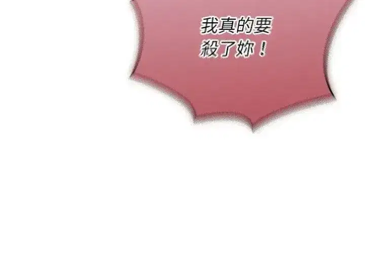第101話