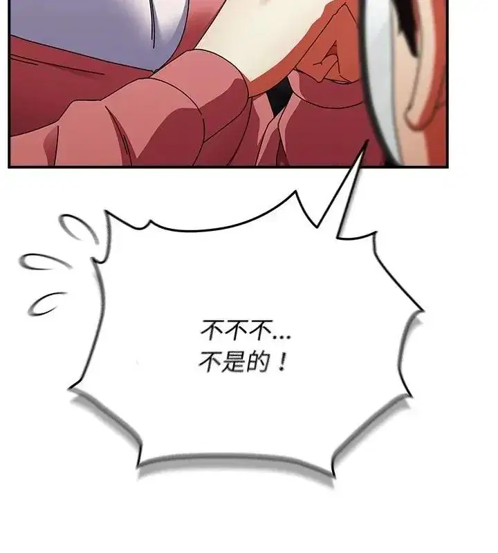 第101話