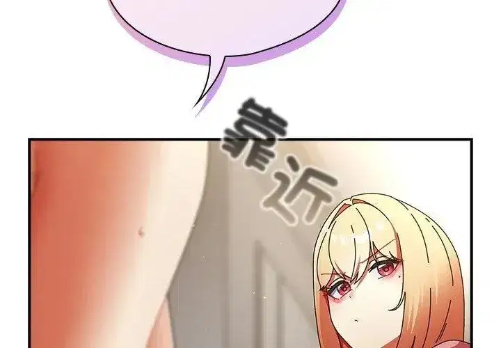 第101話