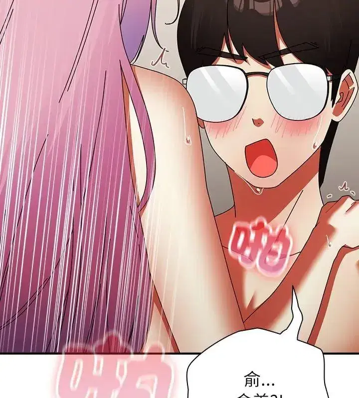 第101話