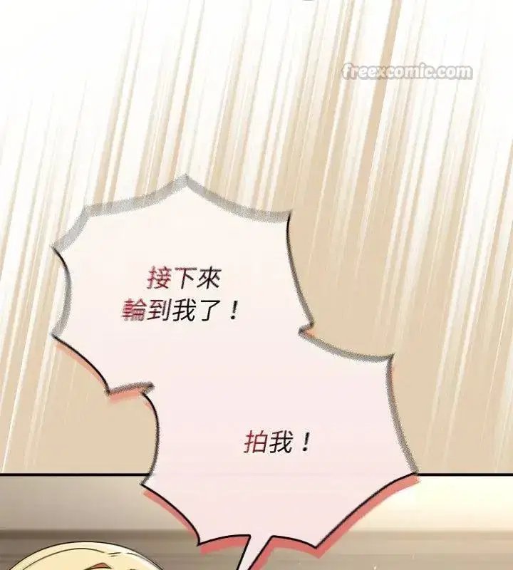 第101話