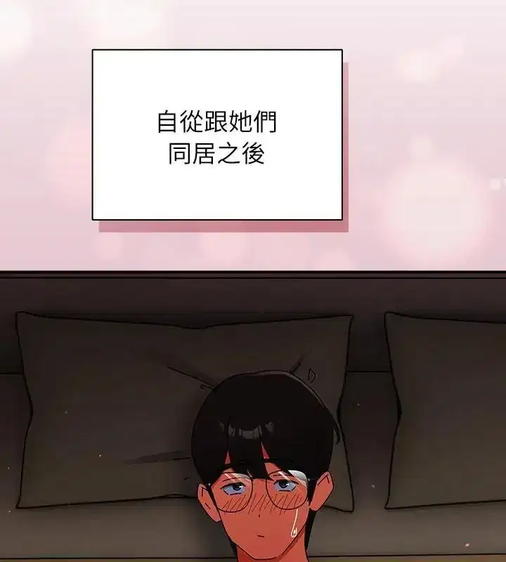 第101話