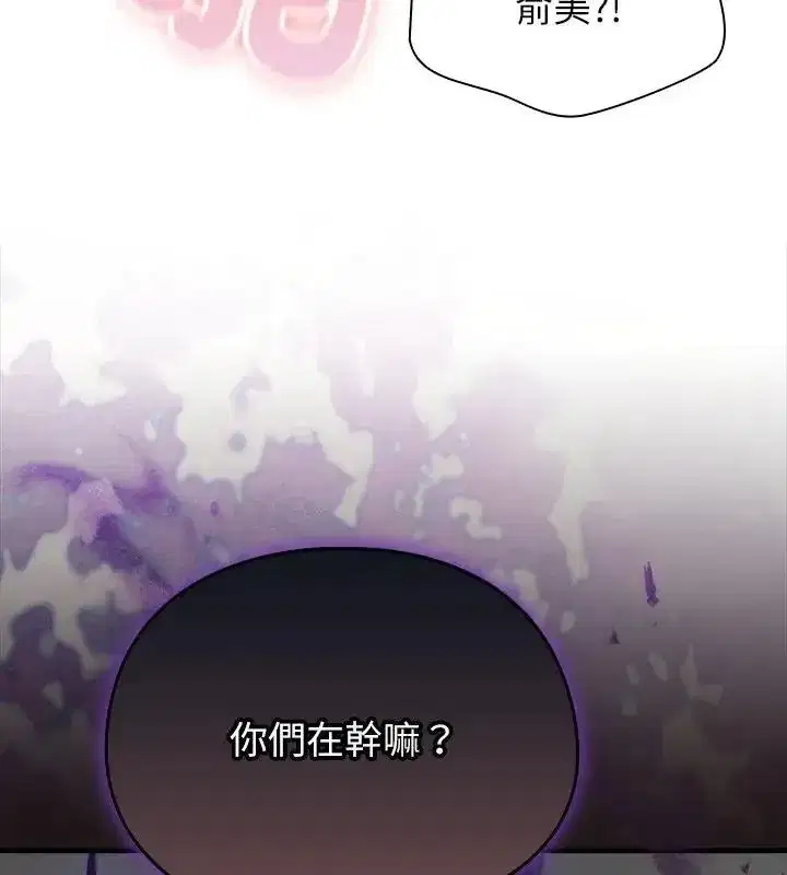 第101話