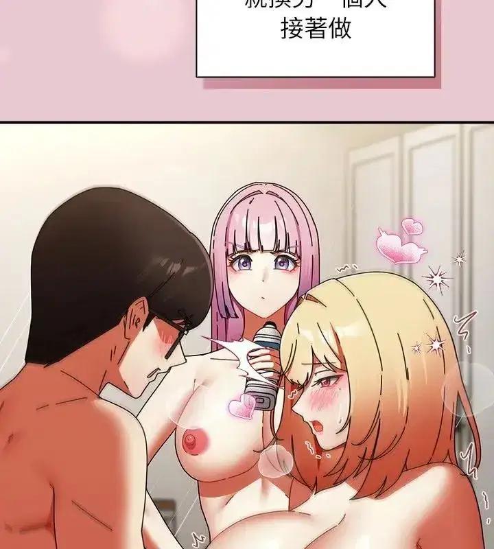 第101話