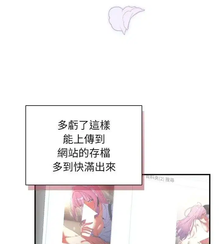 第101話