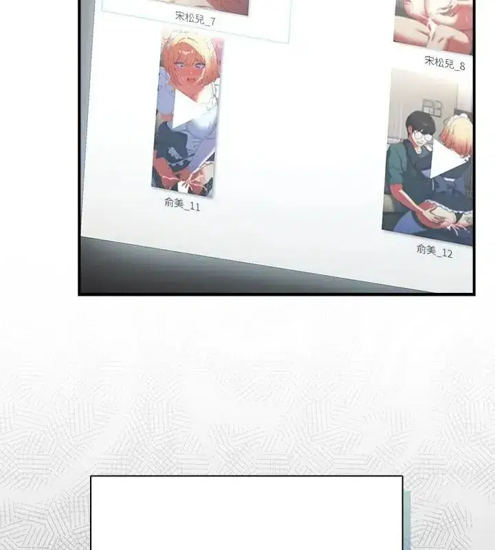 第101話