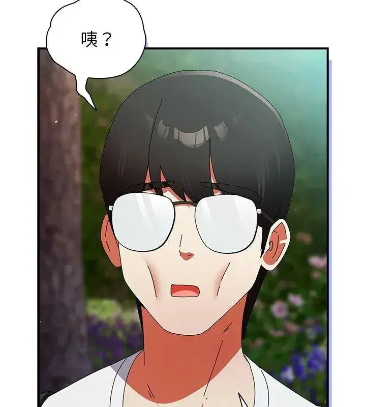 第101話