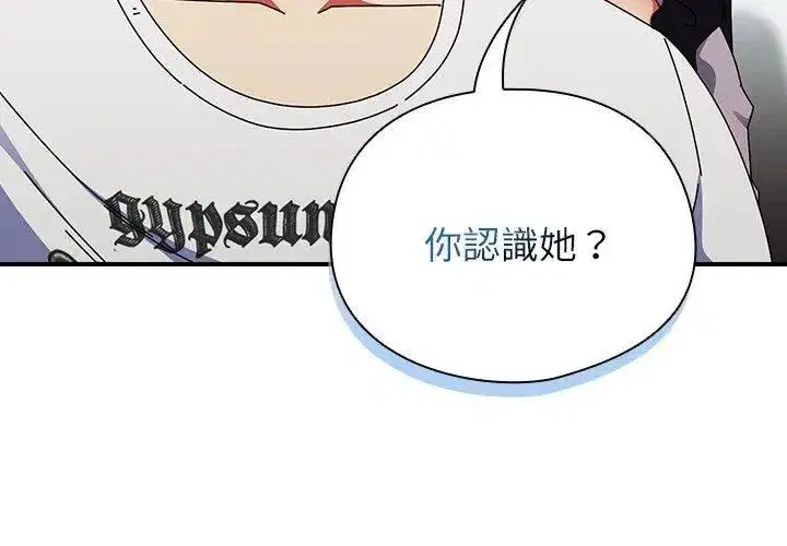第102話