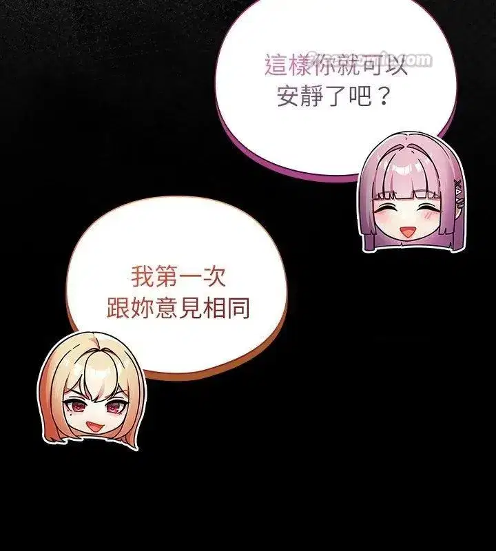 第102話