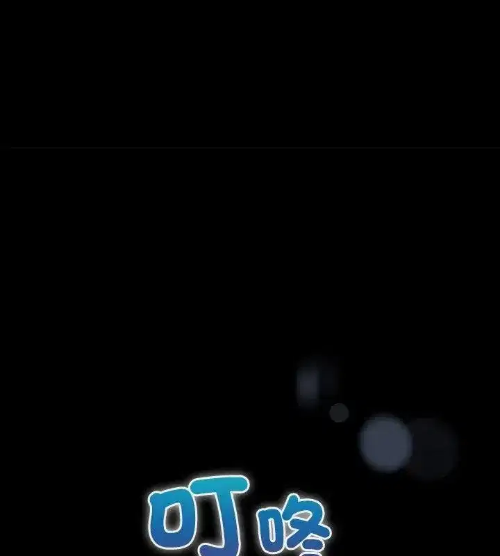 第102話