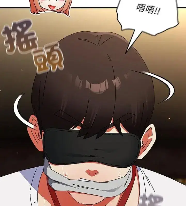 第102話
