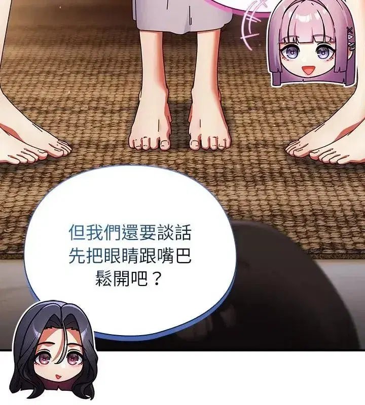 第102話