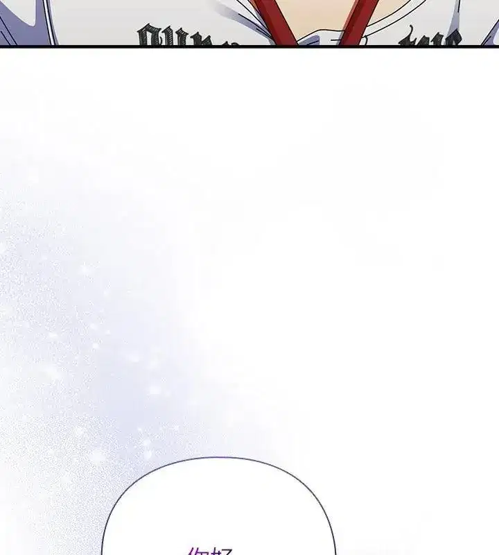第102話