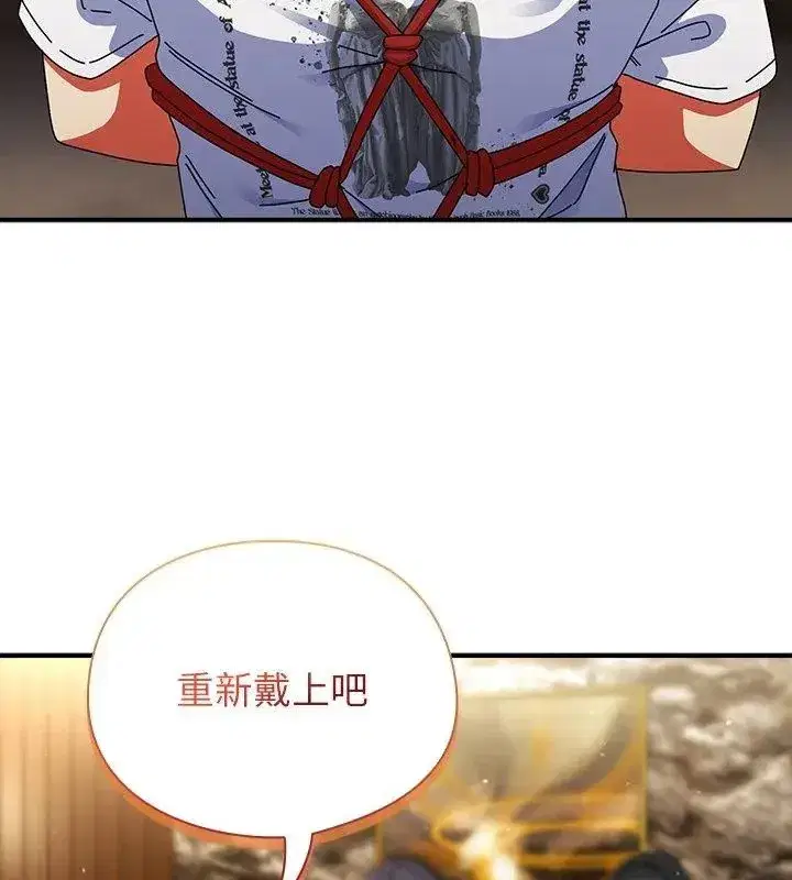 第102話