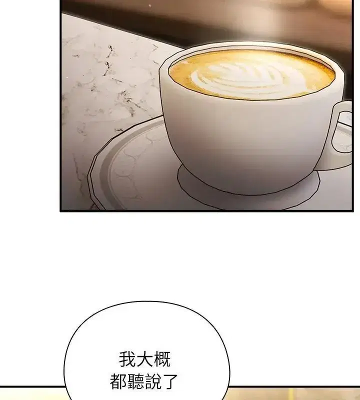 第102話